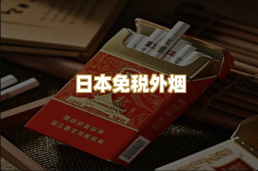 越南代工爆珠
